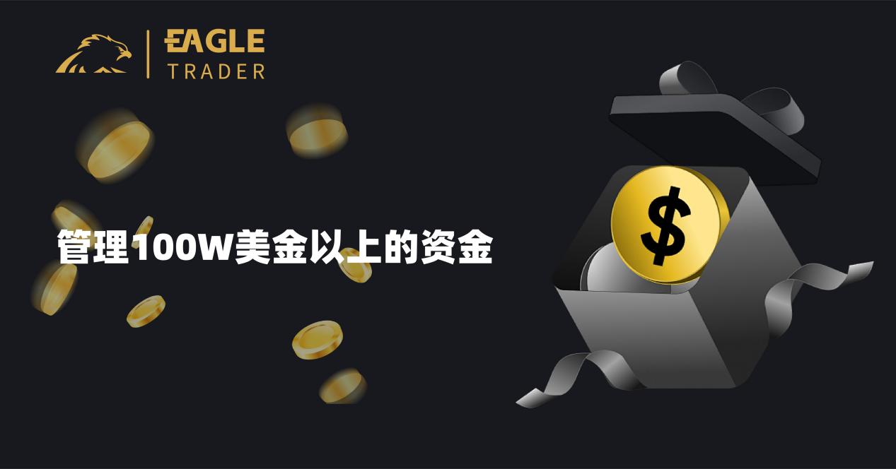 怎么黄金交易
